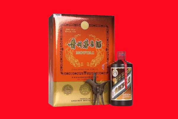 绍兴嵊州市回收30年茅台酒.jpg