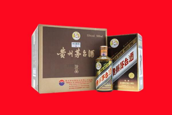 绍兴嵊州市回收50年茅台酒.jpg