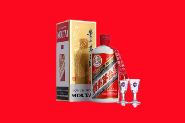绍兴嵊州市回收茅台酒.jpg